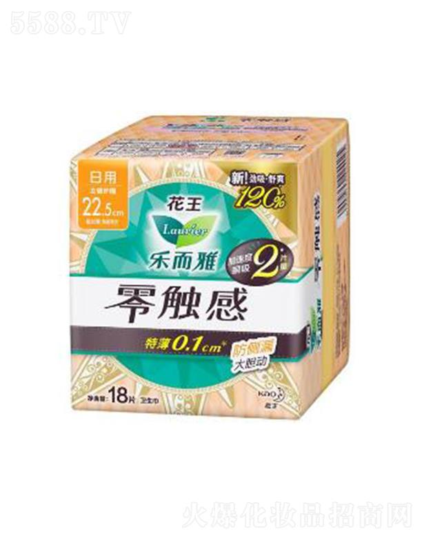 �Ϻ��������޹�˾�����������|�б��o(h��)��22.5cm��18Ƭ���w���א���(j��ng)Ѫ���ך���