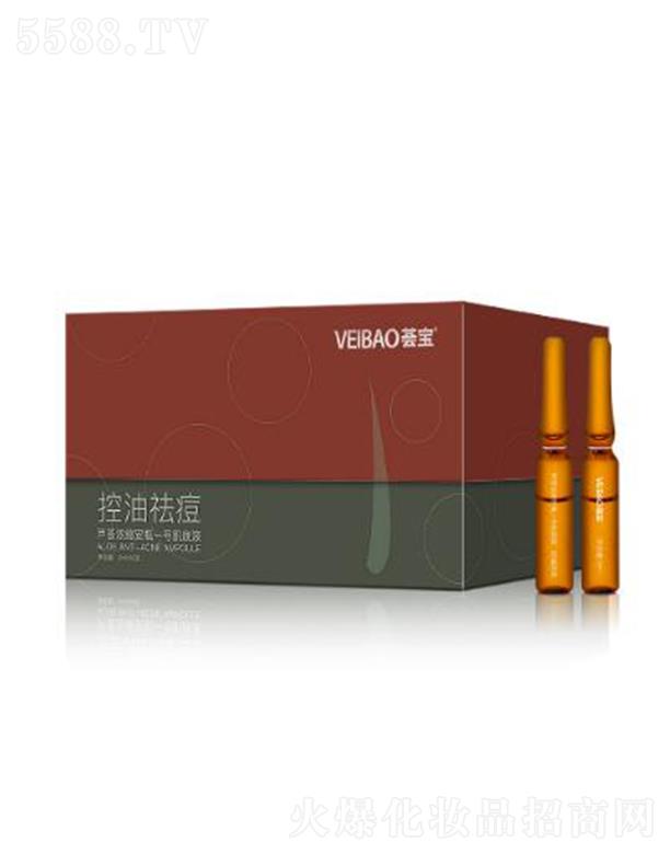 �V�ݰ���������Ƽ����޹�˾���C���J�C��s��ƿһ̖����Һ(�������2mlx15֧��ˬ���� ����o(h��)