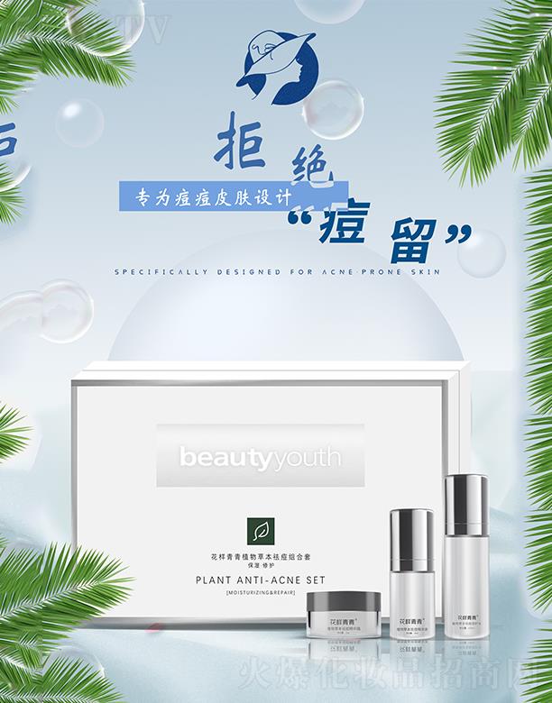 ���K�c(di��n)�������yƷ���F(tu��n)���޹�˾����������ֲ��ݱ���M����  �������o(h��)