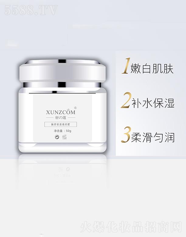 �V�|�WȪ�����Ƽ����޹�˾��܎���|���pӯ͸��˪ �Ử��