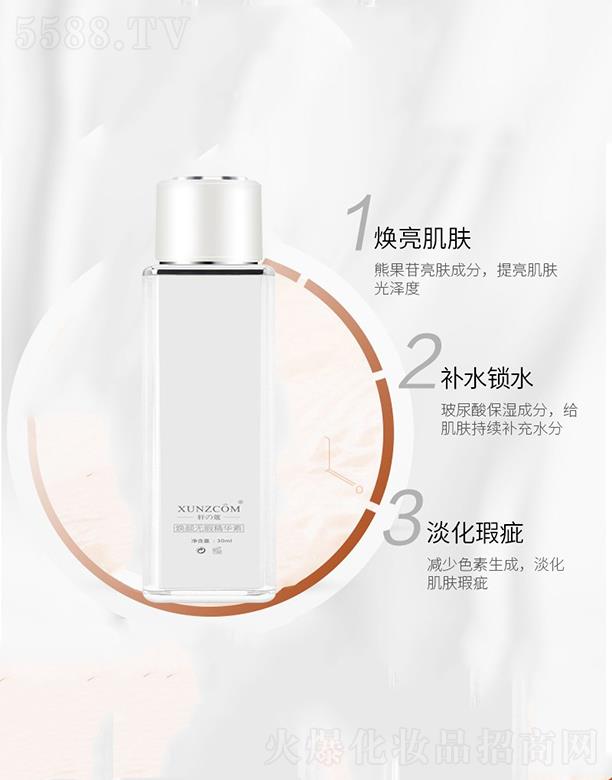 �V�|�WȪ�����Ƽ����޹�˾��܎�ܟ�o(w��)Ͼ���A�� �a(b��)ˮ����