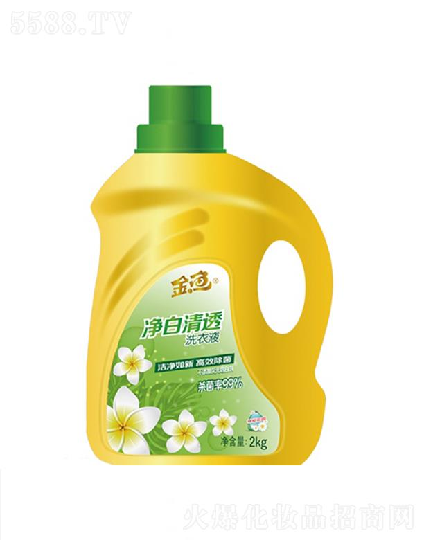 ����һ�p���û��W(xu��)���޹�˾�����~������͸ϴ��Һ 2kg �o���oɫ