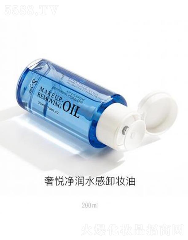 �ݐ�(����)����Ƽ����޹�˾���ݐ�����ˮ��ж�y�� 200ml��ˮ����ϴ����ˬ����ā