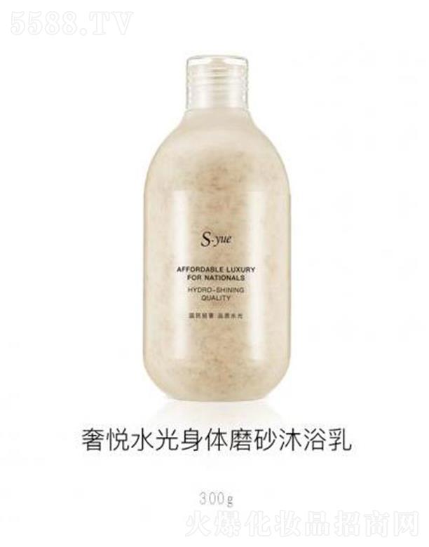 �ݐ�(����)����Ƽ����޹�˾���ݐ�ˮ�����wĥɰ��ԡ�� 300g����ˮ��(r��n)�й��