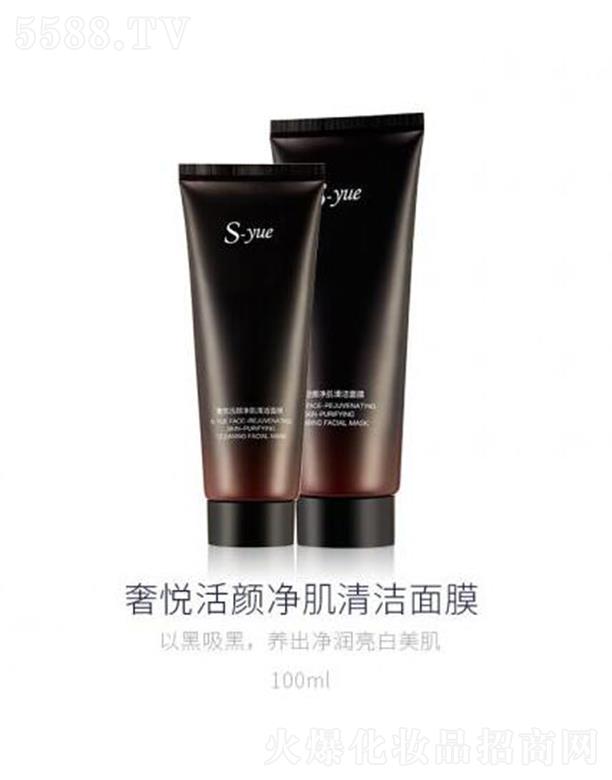 �ݐ�(����)����Ƽ����޹�˾���ݐ�������坍��Ĥ 100ml���w��ā�Ử��չ�Ժ�