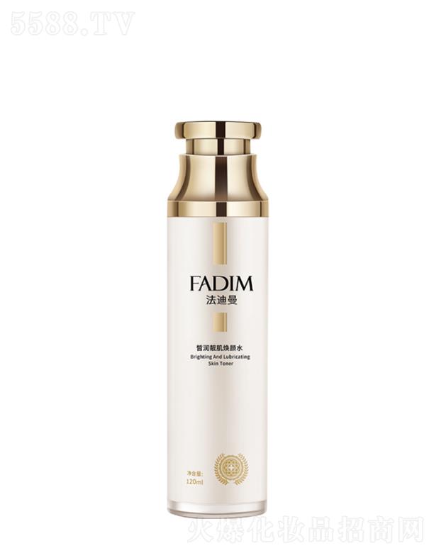 �����������﹤�����޹�˾��������𪝙(r��n)�n�����ˮ 120ML���o(h��)���w���|(zh��)������