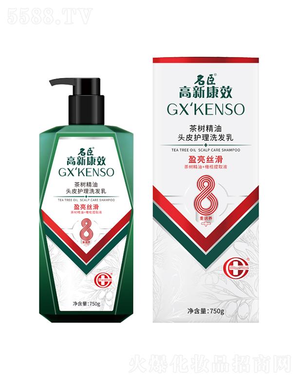 ����������Ʒ�ɷ����޹�˾�����¿�Ч���(sh��)�����^Ƥ�o(h��)��ϴ�l(f��)��(ӯ���z��) 750g���ɰl(f��)ɫ����ë�l(f��)�����֬���۹�