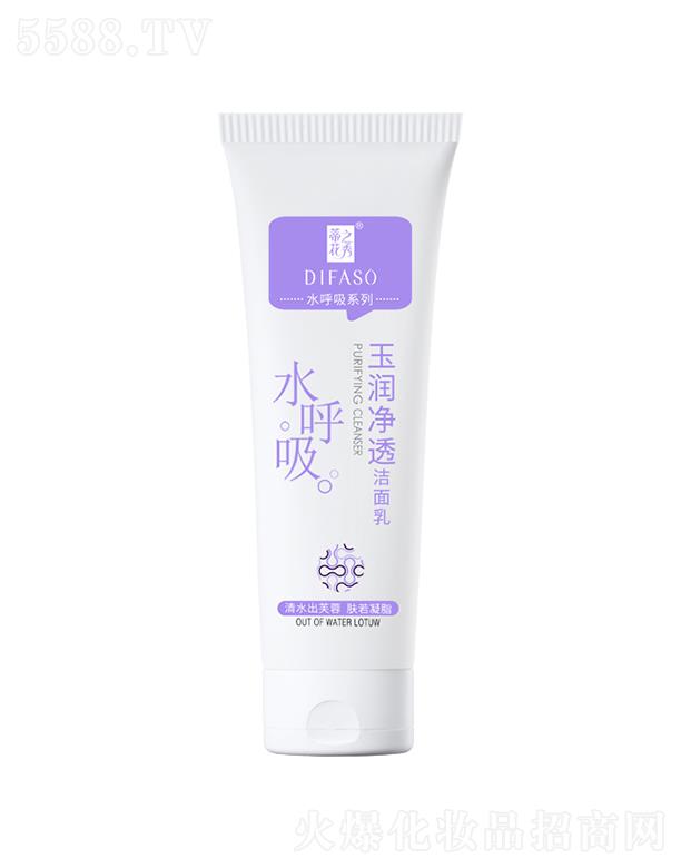 ����������Ʒ�ɷ����޹�˾���ٻ�֮���񝙃�͸������ 100g�����۹������y