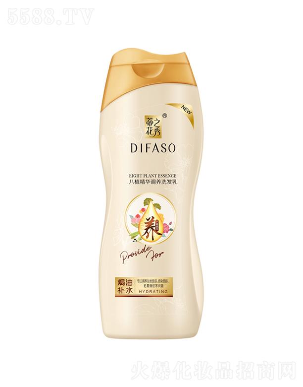 ����������Ʒ�ɷ����޹�˾���ٻ���ֲ���A�{(di��o)�B(y��ng)ϴ�l(f��)��(�h���a(b��)ˮ) 200g/400g���ؠI(y��ng)�B(y��ng)�h���{(di��o)�B(y��ng)��Ч