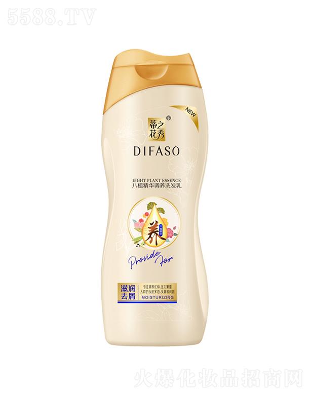 ����������Ʒ�ɷ����޹�˾���ٻ���ֲ���A�{(di��o)�B(y��ng)ϴ�l(f��)��(�̝�(r��n)ȥм) 700g�غ��坍�^м���۹���֬