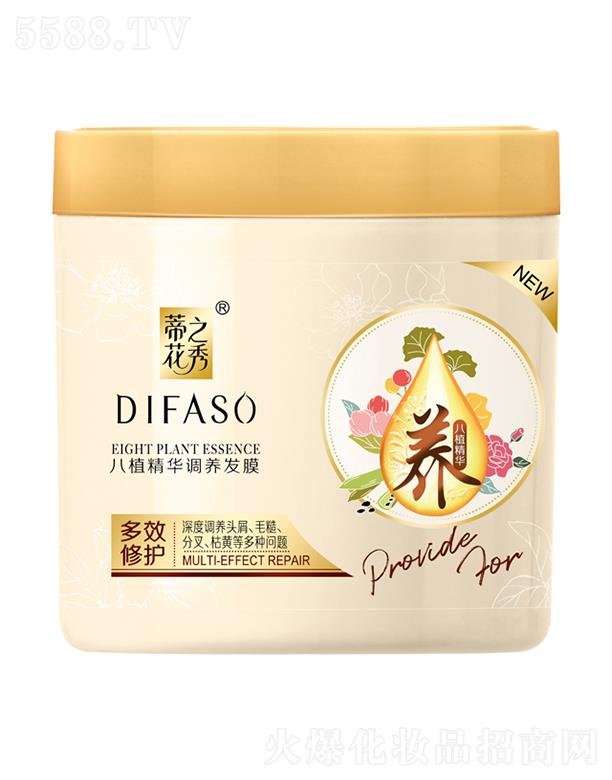 ����������Ʒ�ɷ����޹�˾���ٻ���ֲ���A�{(di��o)�B(y��ng)�l(f��)Ĥ(��Ч���o) �A(y��)���^�l(f��)����