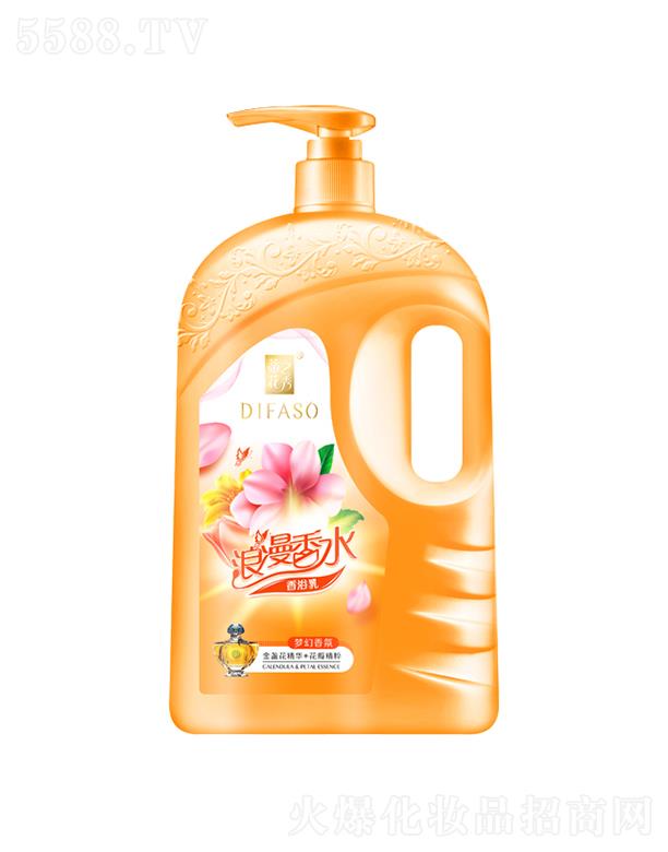 ����������Ʒ�ɷ����޹�˾���ٻ�������ˮ��ԡ�� ��(m��ng)����� ȥ���۹���֬����Ƥ