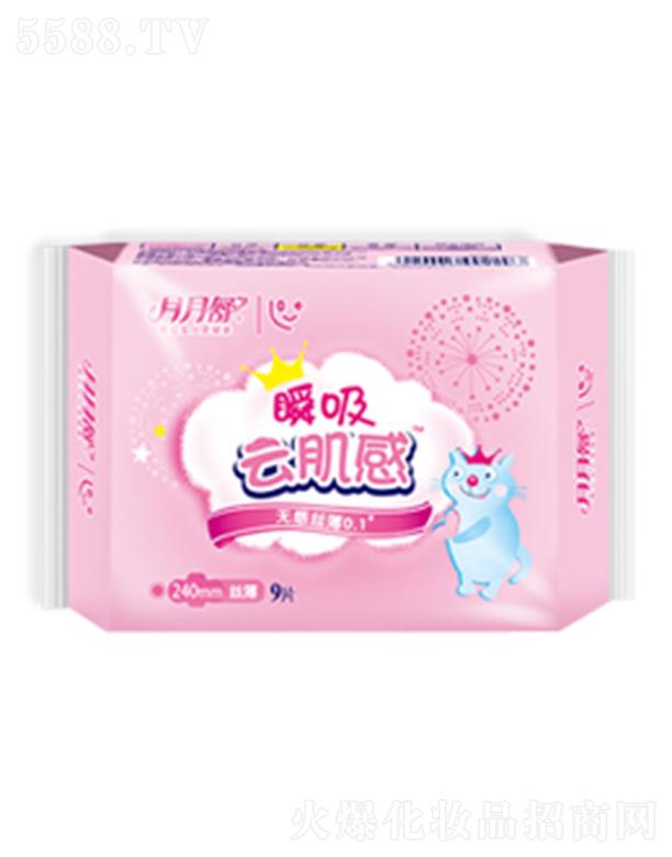 �Ϻ�������DŮ��Ʒ���޹�˾���������Ƽ��нz��240����9Ƭ�b�l(w��i)���� 240mm�����H�w���o��