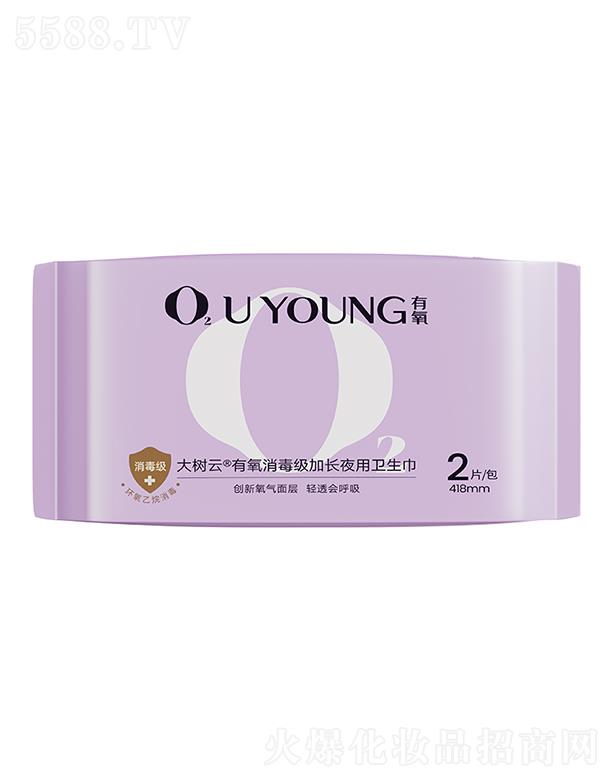 ���ڴ�����M�����Q(m��o)�����޹�˾��������������������Lҹ���l(w��i)���� 418mm 2Ƭ/�� ���o�������x��