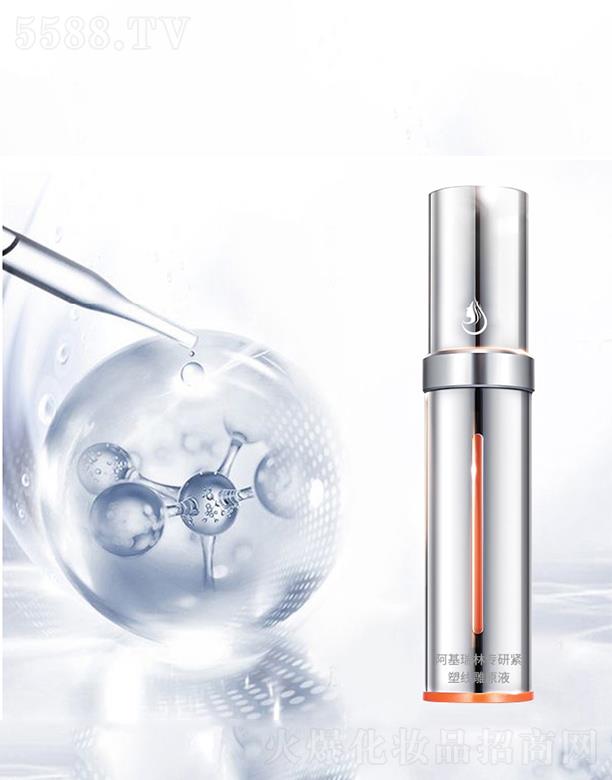 �V����̻��yƷ���޹�˾���������֌��оo�ܾ���ԭҺ���a(ch��n) �o�¼��w