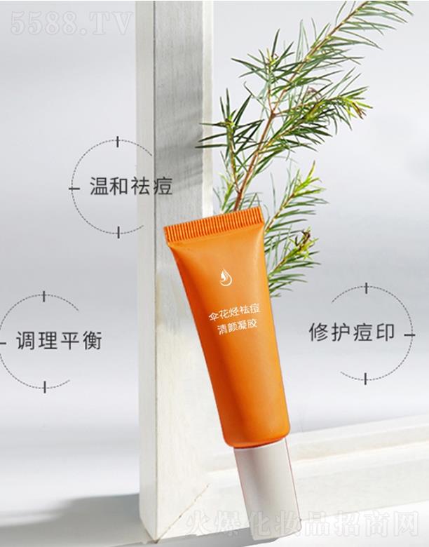 �V����̻��yƷ���޹�˾����̂㻨�N�������z�ӹ�