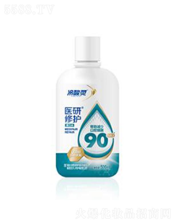 �ؑc�ǿ���ǻ�o(h��)����Ʒ�ɷ����޹�˾�������`�t(y��)�����o(h��)����ˮ 0�ƾ��غ�����