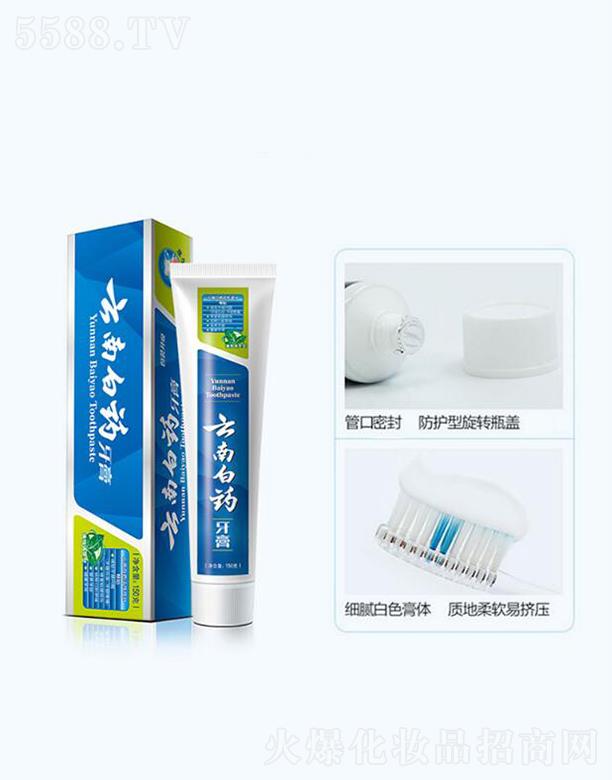 ���ϰ�ˎ���F(tu��n)�ɷ����޹�˾�����ϰ�ˎ���ౡ����ˬ����  210g   ���¿ښ�  ȥ������������  ȥ�ڳ�