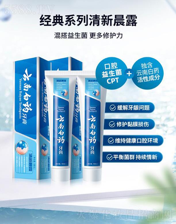 ���ϰ�ˎ���F(tu��n)�ɷ����޹�˾�����ϰ�ˎ����  ����ȥ�ڳ�  ���¿ښ�  ���������b  ��ͥ�b