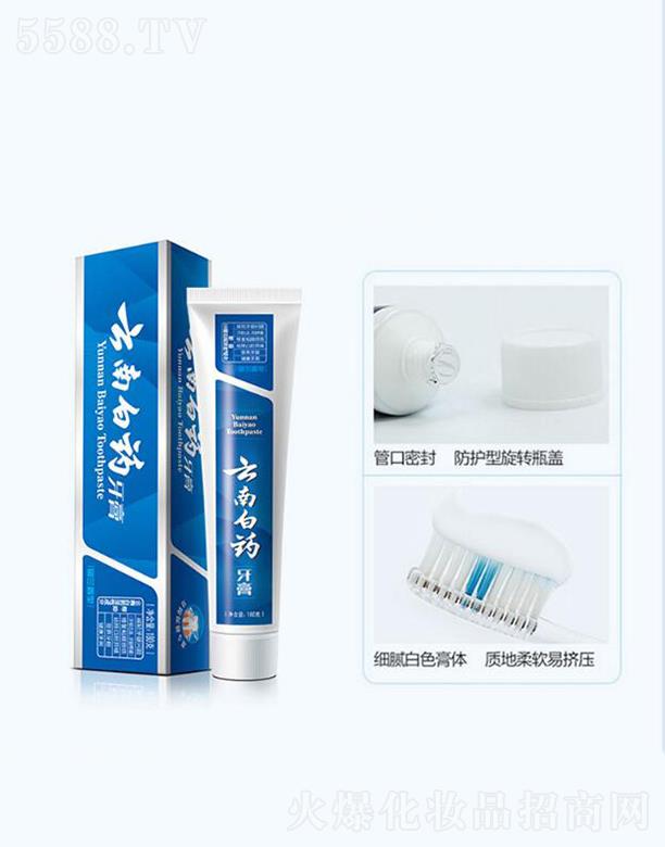 ���ϰ�ˎ���F(tu��n)�ɷ����޹�˾�����ϰ�ˎ����  ���m����  1֧  �p�p���l���}  ȥ���n�ښ�����