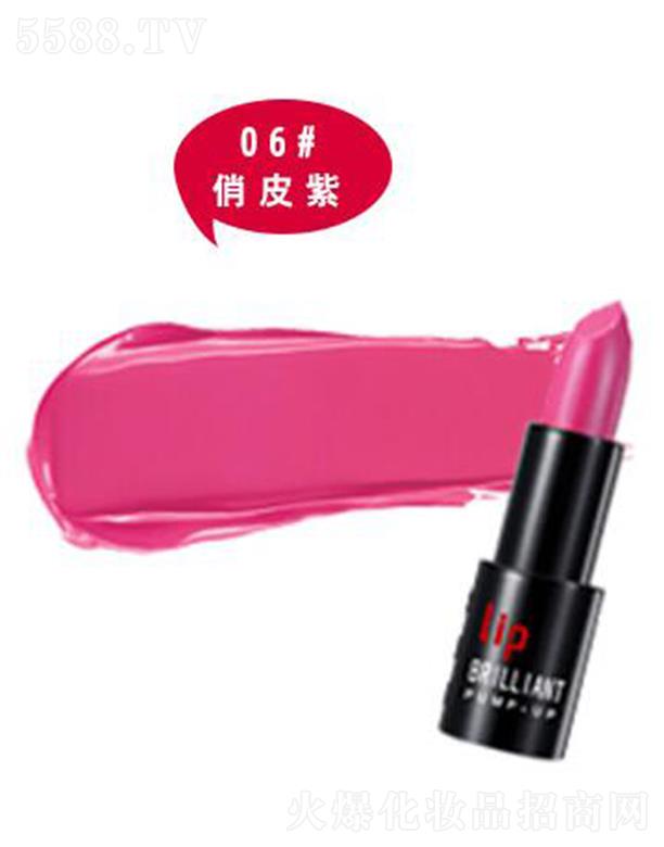 �V����ɏ�ȼ����yƷ���޹�˾�������ز��S������06#��Ƥ�� 3.8g ������N�o�����A