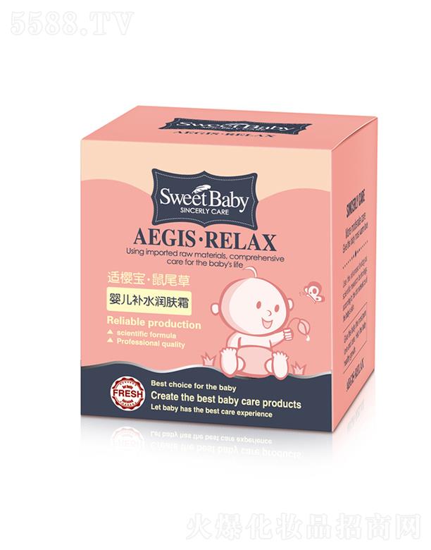 ���^�н����ջ���(sh��)�I(y��)���޹�˾���m�ь���β�݋냺�a(b��)ˮ���w˪ 30g�����ļ��w���m(x��)�ۻ���ˬ