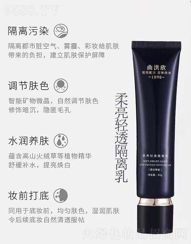 ɽ�|ʡ��������Ƽ����޹�˾�������������p͸���x�� 40g