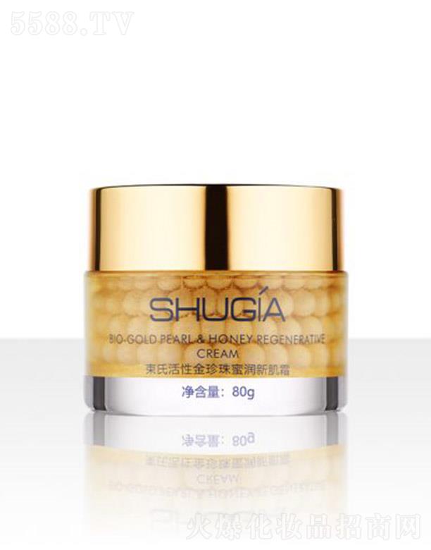 ���W����Ȼ���yƷ���޹�˾�����ϻ��Խ������۝��¼�˪ 80g���ƴֲڼ�(x��)�۹⻬