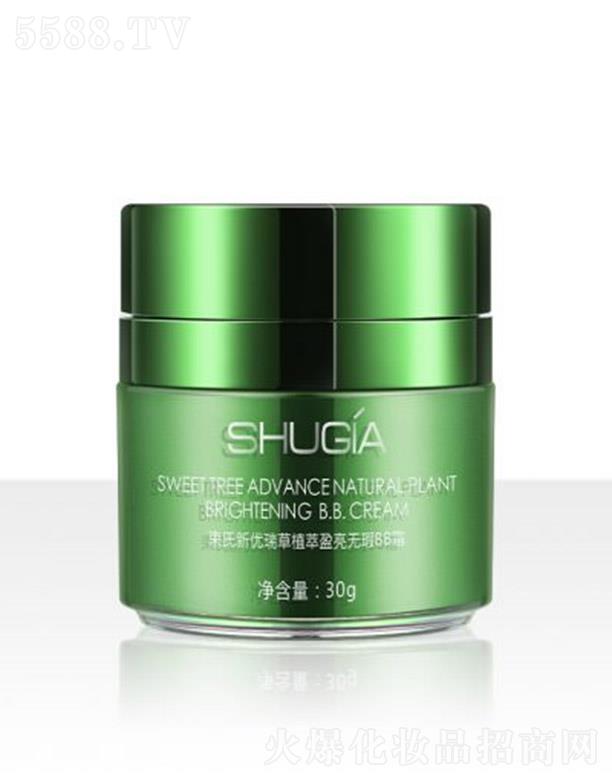 ���W����Ȼ���yƷ���޹�˾���������ֲ��ӯ��BB�Y�� ��(x��)��ë�ױ����a(b��)ˮ