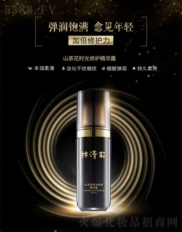 �Ϻ�����܎����Ƽ����޹�˾������܎ɽ�軨�r(sh��)�����o(h��)���A¶ �̝�(r��n)����o���������������沿���A