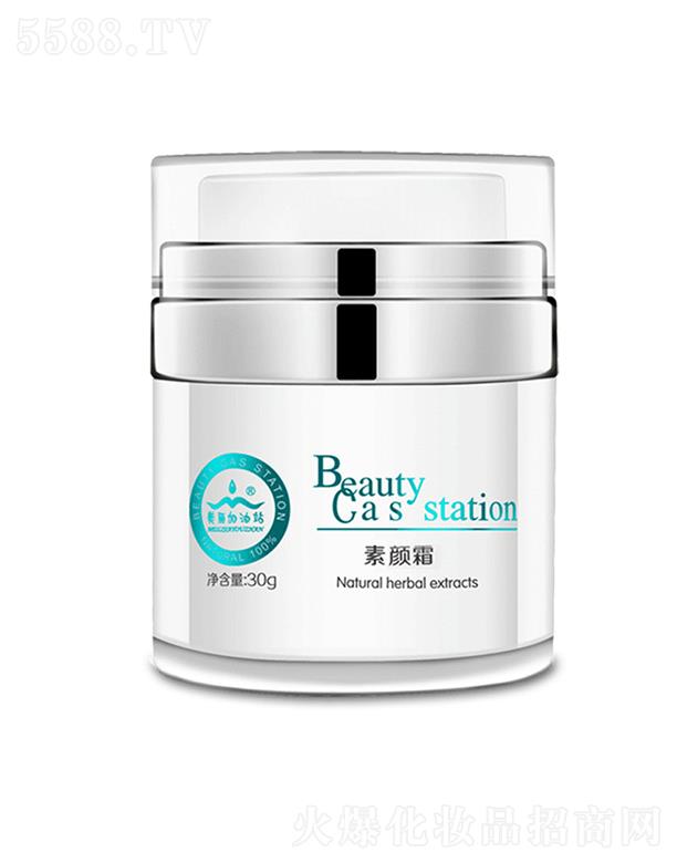 �V��������yƷ�������޹�˾����������վ�̝����˪  �a(b��)ˮ����  �����wɫ  ��˪30g