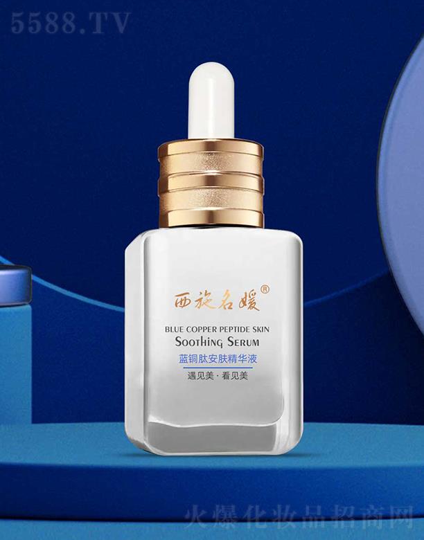 �ɶ�����ʩ�������Q(m��o)���޹�˾����ʩ�����{(l��n)�~�İ��w���AҺ �غͺ��o(h��)�p�ټ��w����