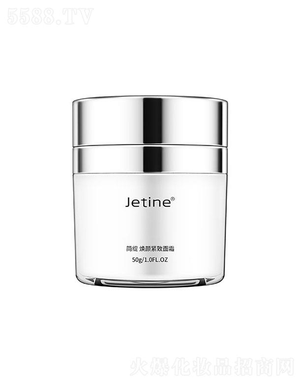 �㽭���ʻ��yƷ���޹�˾��������o����˪ Ƥ�w�B(y��ng)�o�쏗ˮ����