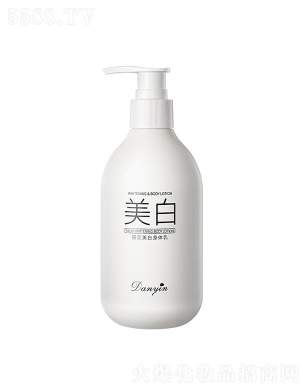 �V���КW�廯�yƷ���޹�˾����ӡ�I֥���w��  �a(b��)ˮ���� ���������w��ȫ��ȥ�uƤ���w��