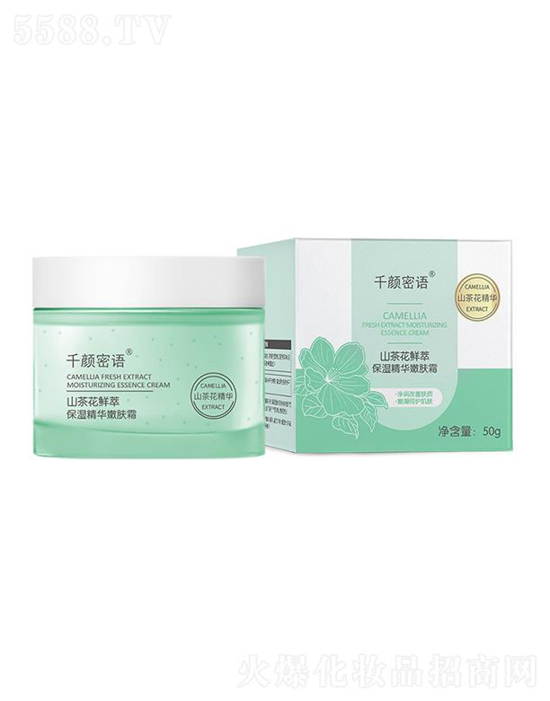 �V�|�Ή����yƷ���޹�˾��ǧ����Zɽ�軨��˪  �߱����aˮ���w��ˬ��������˪