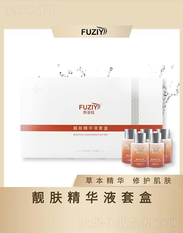 �V�|��ϫ����Ƽ����޹�˾���w����n�w���AҺ�׺� �ݱ����A���o(h��)���w