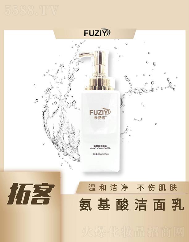 �V�|��ϫ����Ƽ����޹�˾���w��╰����ᝍ���� 400g�غ͝��� �������w