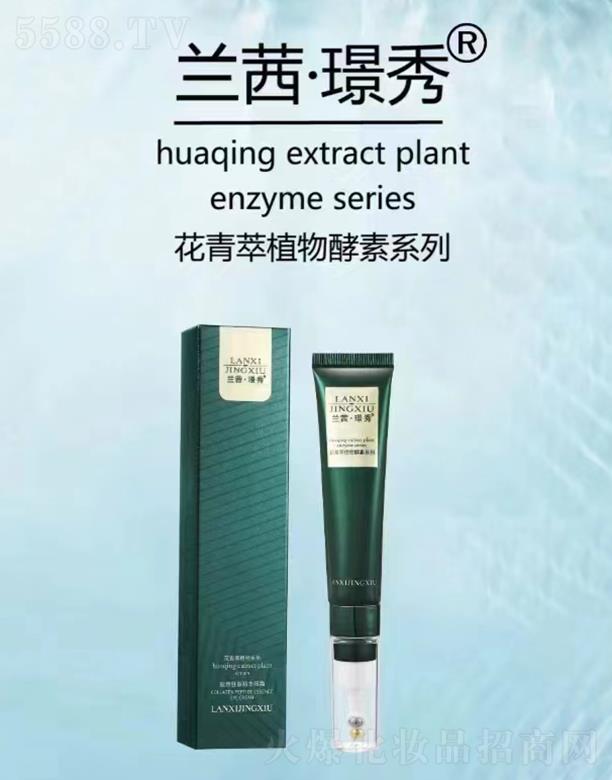 �V��ǧ�t���yƷ���޹�˾���m��.�Z�㻨����ֲ�����ϵ�� ���o(h��)���w