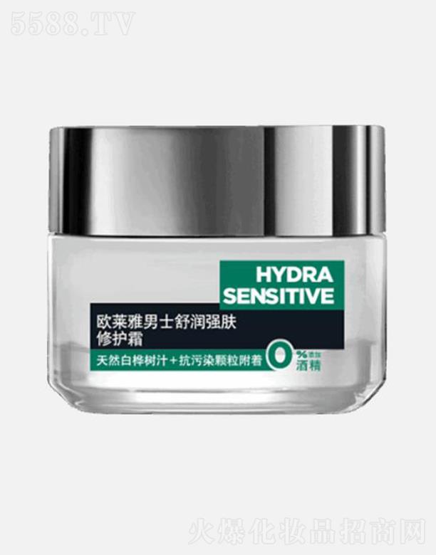 �W�R��(�Ї�)���޹�˾���W�R����ʿ�杙��(qi��ng)�w���o(h��)˪ 50ml�ܼ��̝����o(h��)