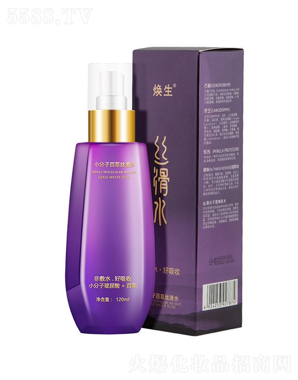 �V����ѩ�����Ƽ����޹�˾����ѩС���Ӳ�����z��ˮ���Aˮ  120ml   �a(b��)ˮ����   �տsë�׿���