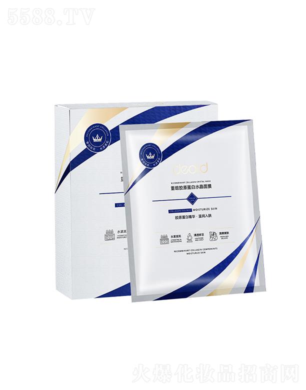 �V�|�������yƷ���޹�˾���f�W�ؽM�zԭ����ˮ����Ĥ   ������eѩ��   ӯ��(r��n)����a(b��)ˮ