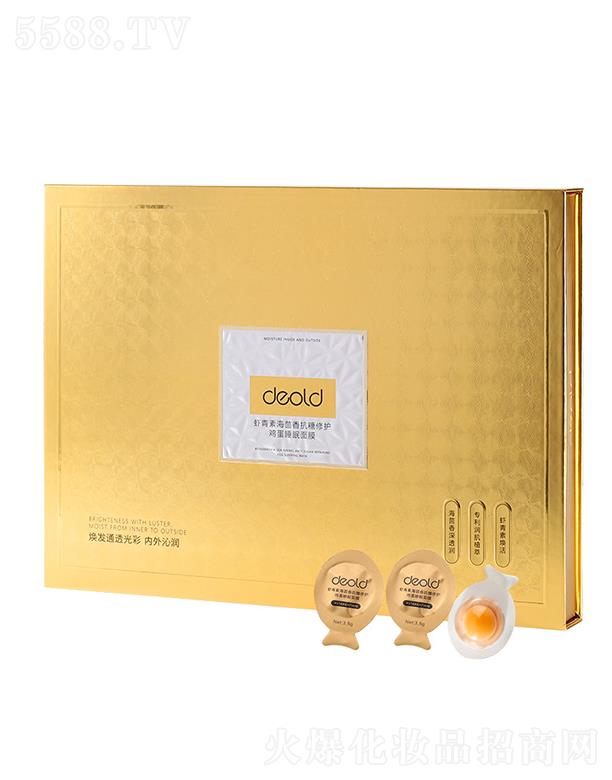 �V�|�������yƷ���޹�˾���f�W�r���غ����㿹�����o(h��)�u��������Ĥ   �����a(b��)ˮ