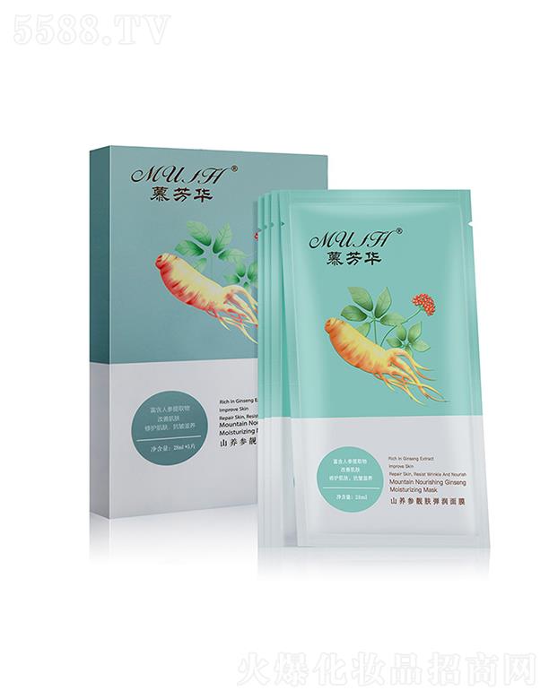 �V�݋�������Ƽ����޹�˾��Ľ���A�������o(h��)��Ĥ   �a(b��)ˮ����o��   �̝�(r��n)���w�����wɫ