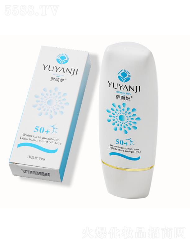 �V�|��������Ƽ��ɷ����޹�˾�����ˮ�з��o(h��)   ��͸��Ȼ   ��ˬ���x���o(h��)��