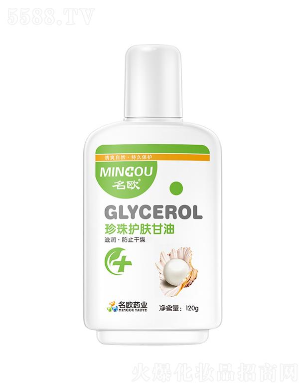 �V�����Wˎ�I(y��)���޹�˾�����W�����o(h��)�w����  120g  �����o(h��)��˪   �̝����w