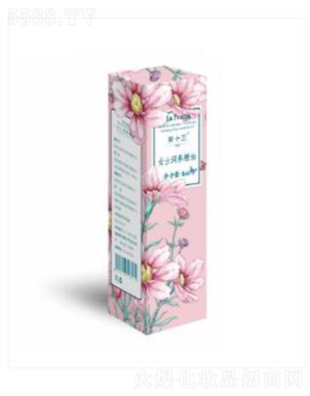 ������������Ƽ����޹�˾����ʮ��Ůʿ���B(y��ng)���� 5ml���B(y��ng)���o���w