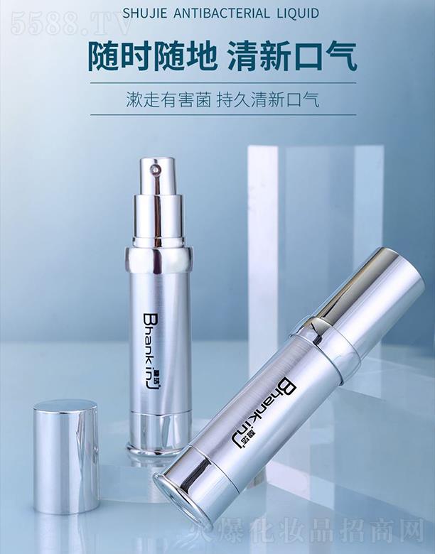 ���ݾ����������F(tu��n)���޹�˾�������־�Һ �־����¿ښ�