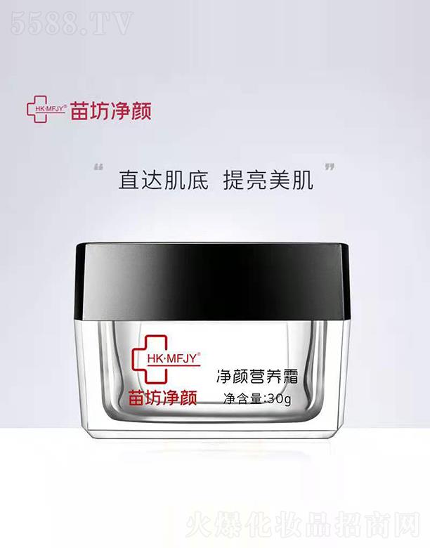 �Ͼ��緻�������Ƽ����޹�˾���緻���I�B(y��ng)˪ 30gֱ�_(d��)������������