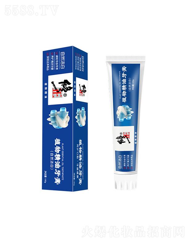 ��������W(w��ng)�j(lu��)�Ƽ����޹�˾������ֲ�ﾫ������   ���¿ښ����X�o(h��)��   ����ˬ���a(b��)ˮ����