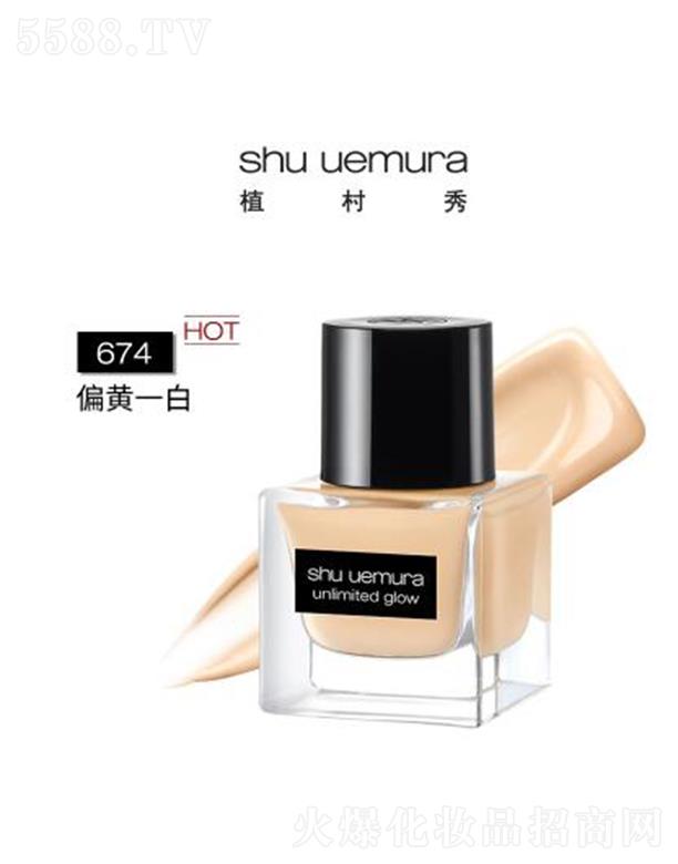 �W�R��(�Ї�(gu��))���޹�˾��ֲ�����𼆹❙(r��n)�۵�Һ 674 35ml ƫ�Sһ�� ����覲����y